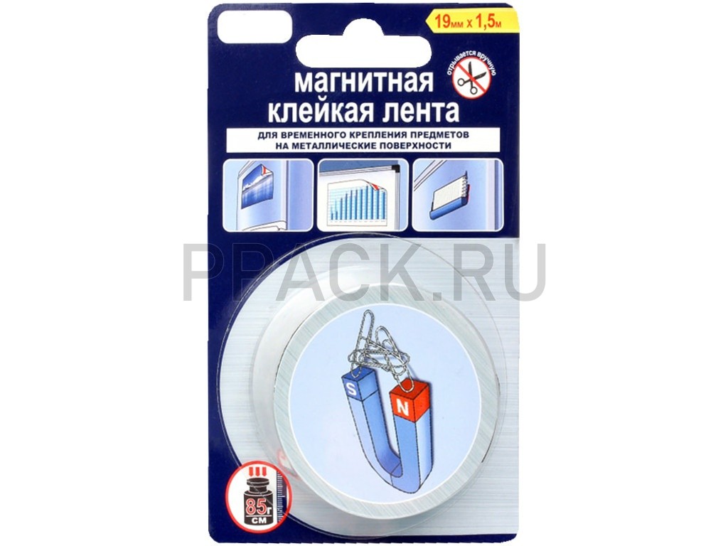 Упаковочная бумага Клейкая лента магнитная Unibob 19мм*1,5м 1,2мм
